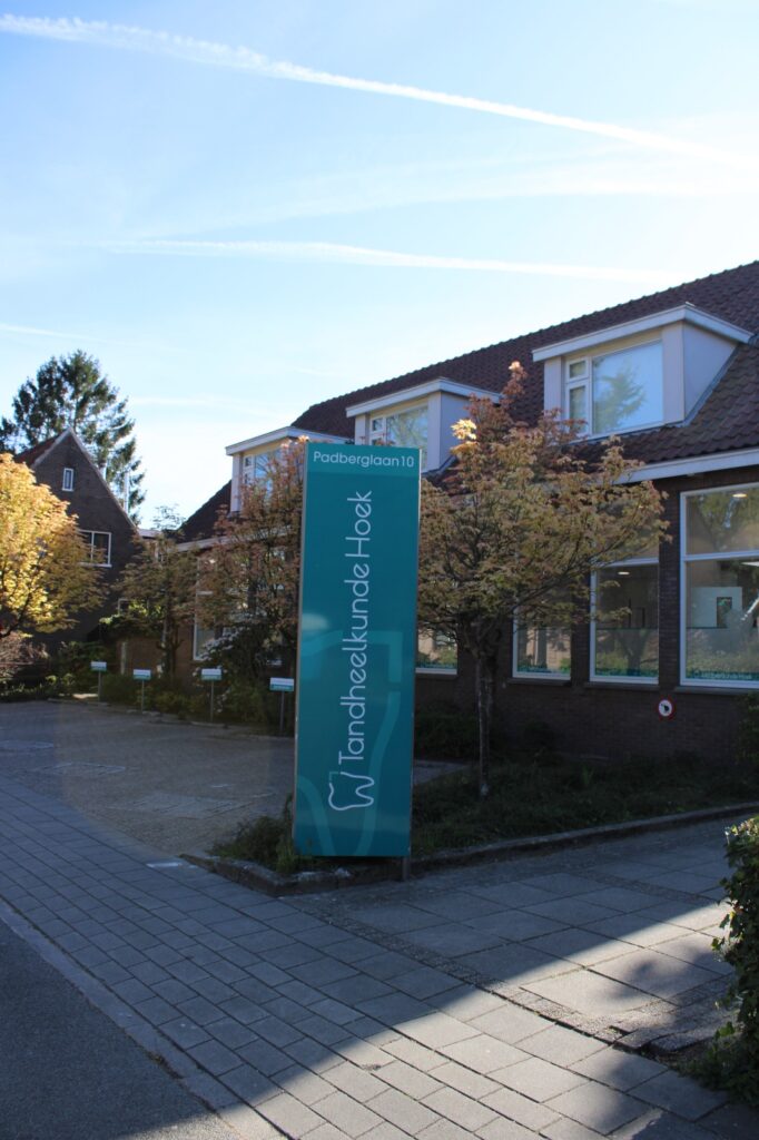 foto parktijk Padberglaan Ede